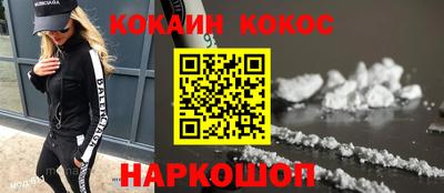 apvp Будённовск