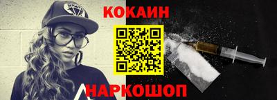apvp Будённовск