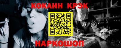 MDMA Premium VHQ Бузулук
