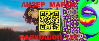 apvp Будённовск