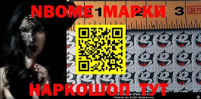 MDMA Premium VHQ Бузулук