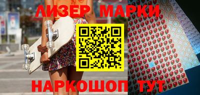 apvp Будённовск