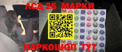 apvp Будённовск