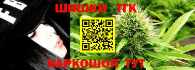 MDMA Premium VHQ Бузулук
