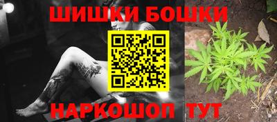 MDMA Premium VHQ Бузулук