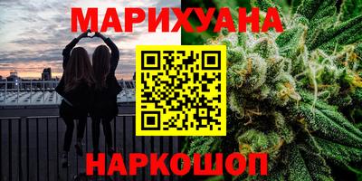 MDMA Premium VHQ Бузулук