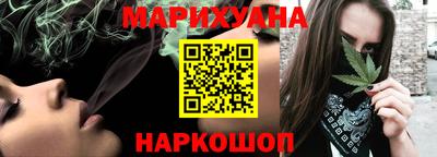 apvp Будённовск