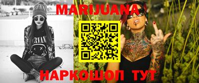 MDMA Premium VHQ Бузулук