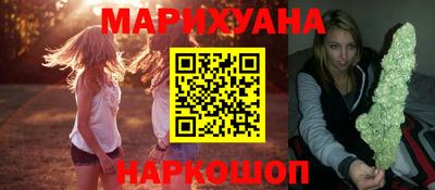 MDMA Premium VHQ Бузулук