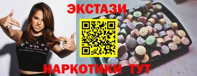 apvp Будённовск