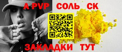 MDMA Premium VHQ Бузулук