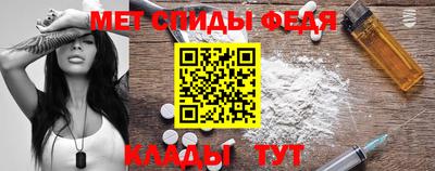 apvp Будённовск