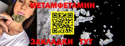 MDMA Premium VHQ Бузулук