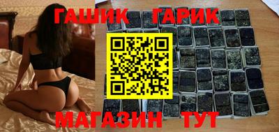 apvp Будённовск