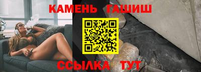 apvp Будённовск