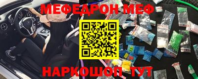 apvp Будённовск