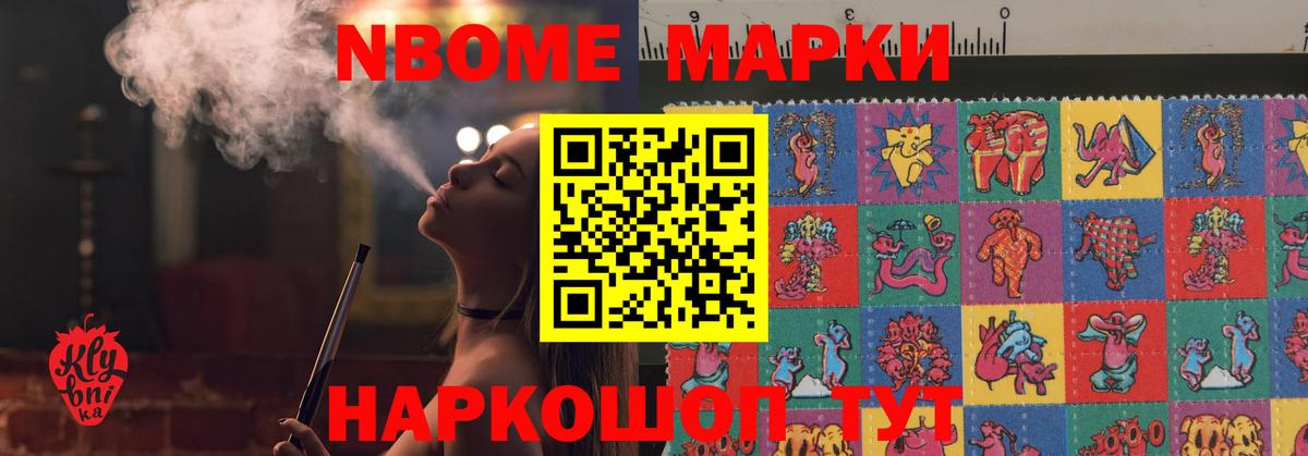 LSD-25 экстази ecstasy  Лсд 25 экстази ecstasy  Тихорецк  Вход с VPN 