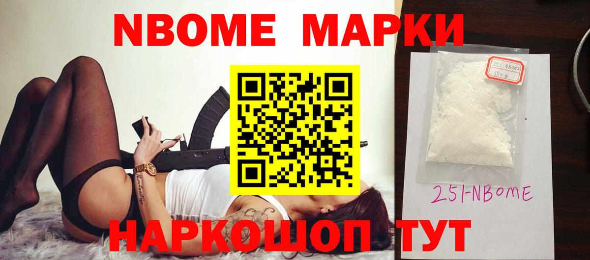 ЛСД экстази кислота Тихорецк